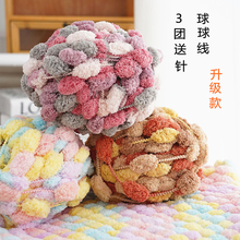 ������ɳ�l��܇���|�؉|�ֹ�����diy���Ͽ��w̺�Ӷ�����ë���F