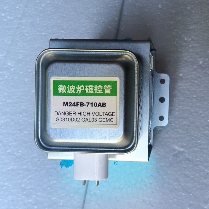 Microwave Oven Frequency Conversion Magnetron M24Fb-710Ab Microwave Head Left and Right Installation Magnetron Accessories Magnetic Steel Microwave Oven Frequency Conversion Magnetron M24Fb-710Ab Microwave Head Left and Right Installation Magnetron Accessories Magnetic Steel