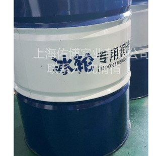 M-K4001��݆��������C�� ��ʯ��MK4001Bmoon69#�����MOON70#