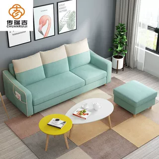 21现代简约布艺轻奢小户型沙发可拆洗客厅组合网红款定制实木L形