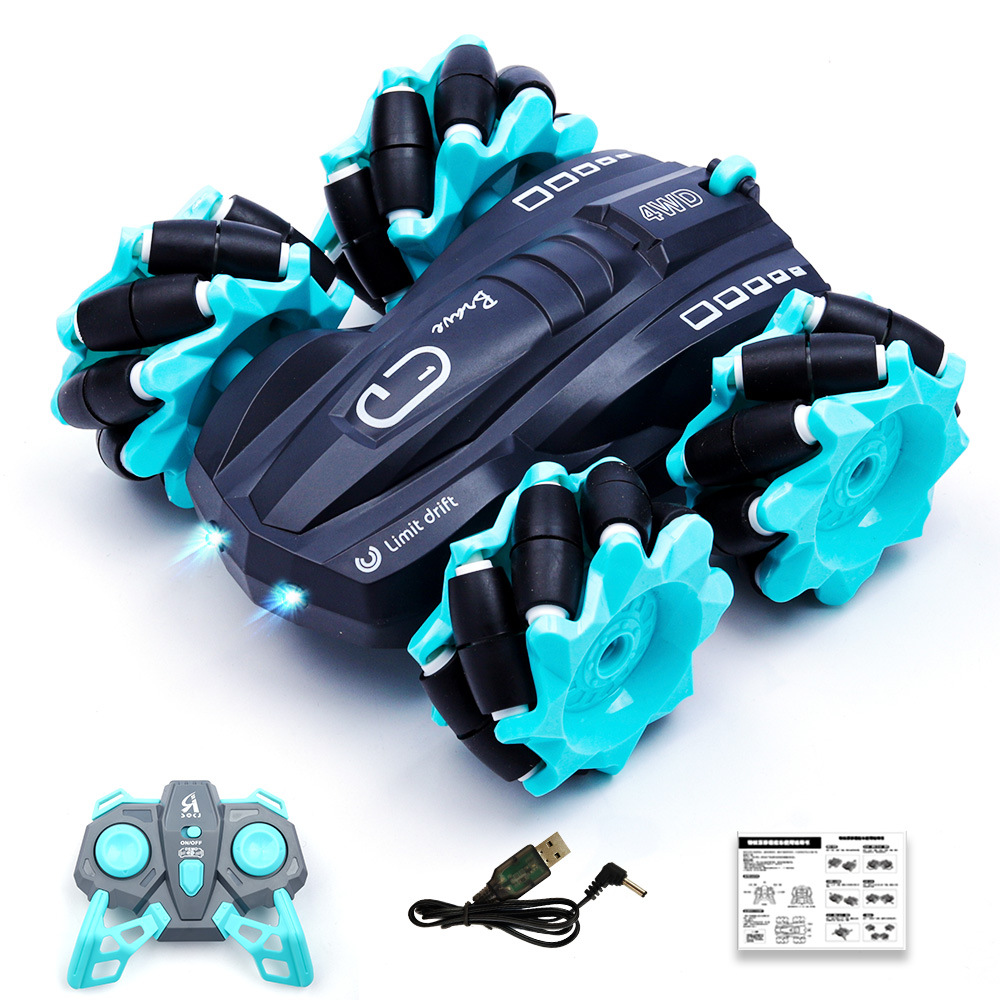 블루 드리프트 양면 자동차