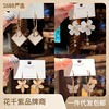 Silver needle, fashionable long earrings with tassels from pearl, silver 925 sample