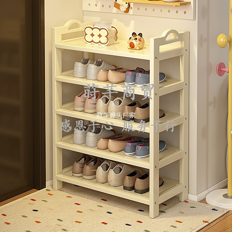 Shoe Cabinet with Narrow Doorway, 2025 New Model, Multi-Layer Shoe Rack for Home Indoor Use, Stylish Small Shoe Cabinet, Dormitory Essentials