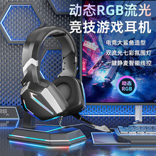 �¿��о��^��ʽPS5�Α���C늸������֙Cƽ����X��ͨ�ÏS�Ҷ���