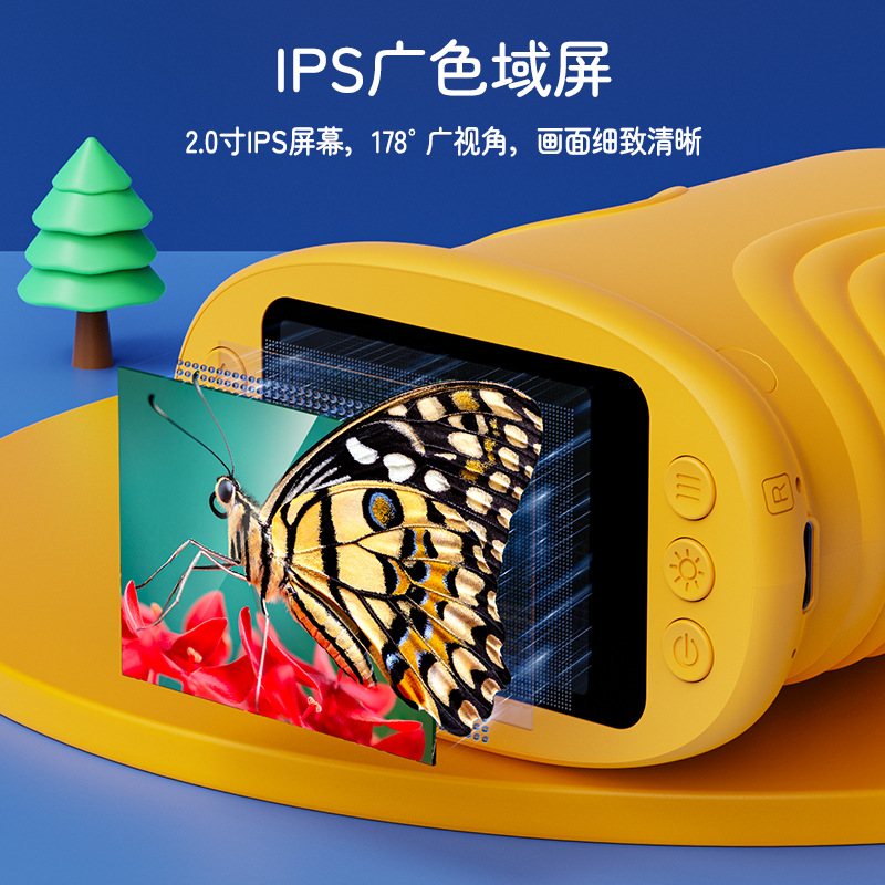 Microscopio infantil inteligente de mano portátil HD regalo de observación al aire libre para niños estudiantes lupa