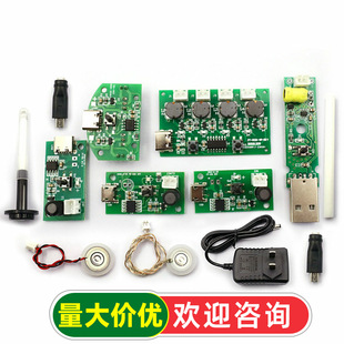 �ӝ���USB���Fģ�K����F��ƬDIY����������ļ����·��·����
