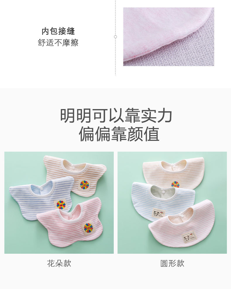 flower+circle_19.jpg