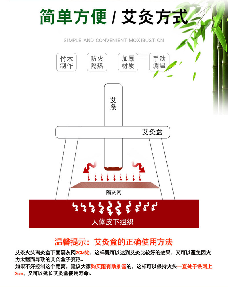 详情2.jpg