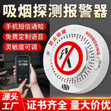 ����������ֹ�����؟��lʿ���`��WУ�l���g�Ƶ�����̽�y����