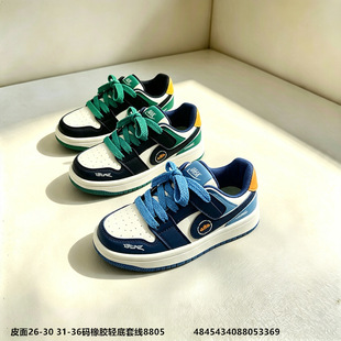 26-36�a��ͯƤ���Ь��ˮ��ͯ�ܲ�Ь2026�¿��ճ����e��ͯͯЬ