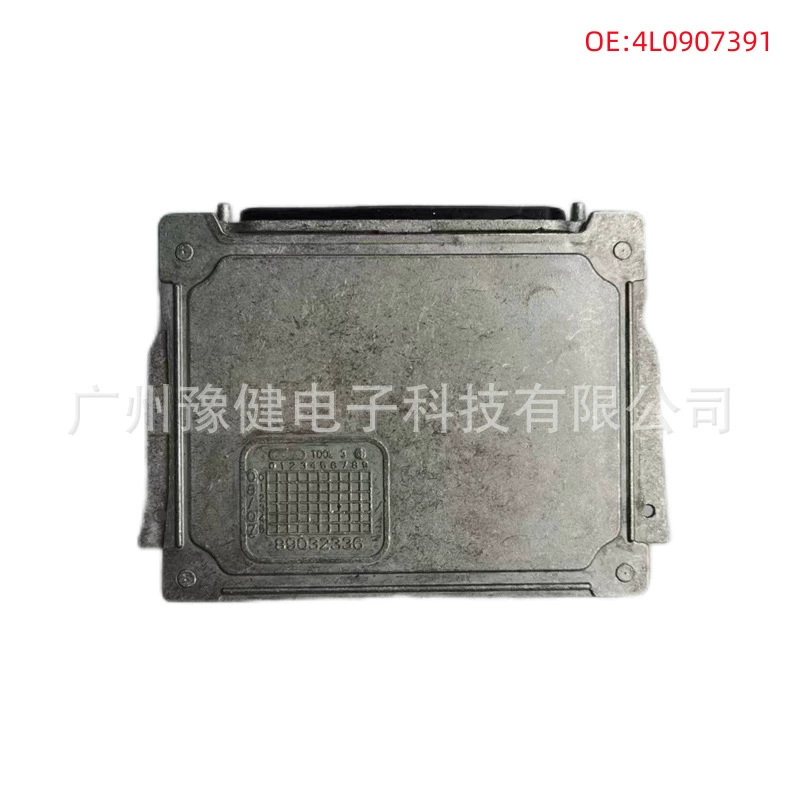 Новый D1S сканер 4L0907391 89034934 Применимый логотип Volkswagen Magotan все еще крутой Audi Q7