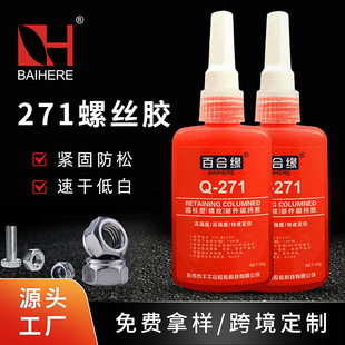 �ݽz�z���ɾo�̅����zˮ271�tɫ�͸��g�ߏ����ݼy�i�̄������z