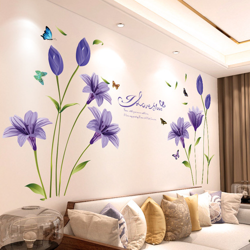 3D Stereoscopic Bedroom Warm Wall Stickers Room Arrangement Living Room Wall Sticker Wall Decoration Wallpaper Self-Adhesive Bedside Wall Paper 