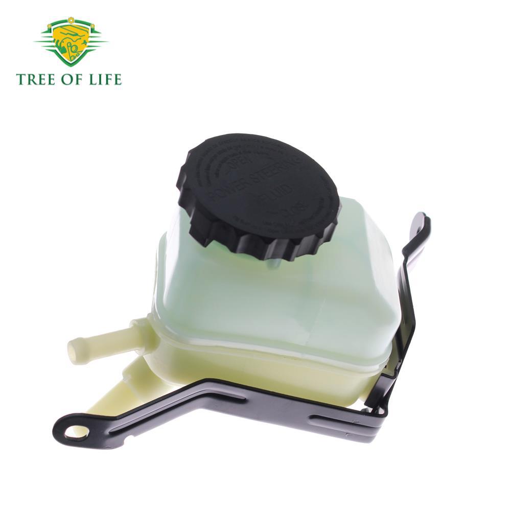 44360-02020 3R-122 for Toyota Corolla Power Steering Reservoir and Cap
