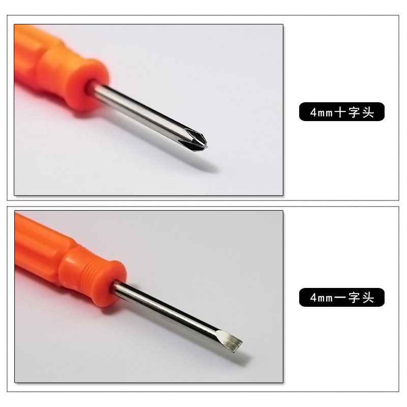 Отвертка Mini And flying tools плоская оранжевая