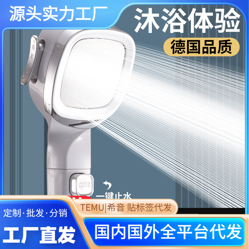 羳ѹͷԡ嵵ֳԡװͷԡ