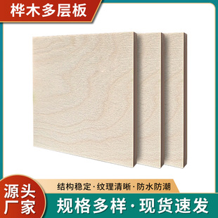 ���_˹��ˮ�����4~30mmE0����ľ���Ӱ�Ҿ��b���崬�������b��