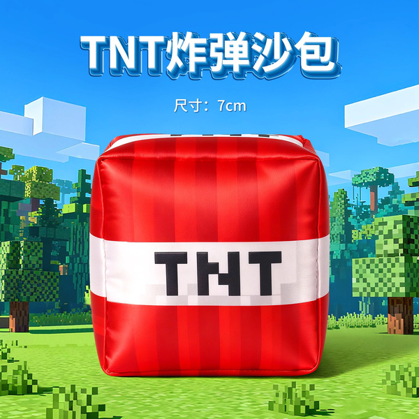 Children's sandbag for students