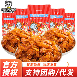 ��С��������Ƥ60g ���b �������l��Ƭ�W�tС��