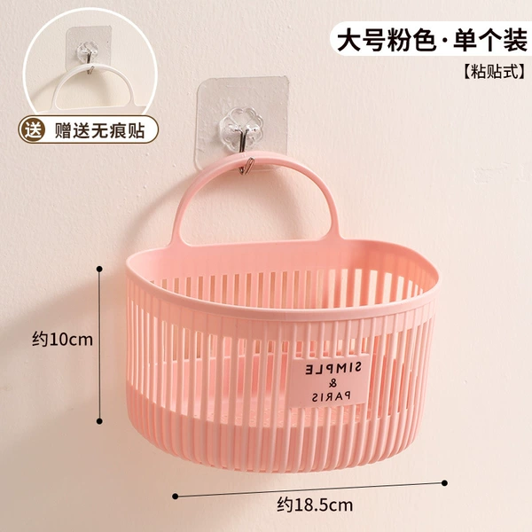 Big fuchsia cradle