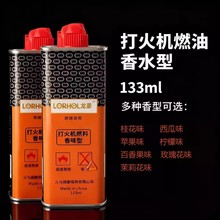 ��ˮζú�ʹ��C����ȼ��ú��ͨ�ô��C�����߼��ȿڼZ�Ѡt��