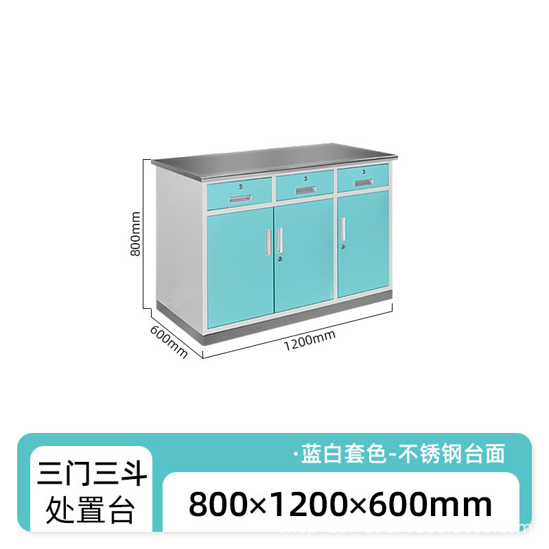 无菌器械柜医用西药柜诊所药品柜钢制治疗台处置台不锈钢展示柜子|undefined