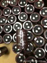 500V180UF 30*45MM TDCϵ�� ���l����Ʒ450V180UF 22*45MM GNϵ��