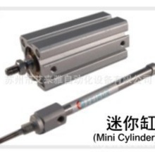 FEIBOR飞百全新原装电磁阀MPS-2530-DC24V气动调节阀的结构和原理