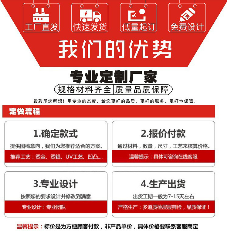 QQ图片20210506230607