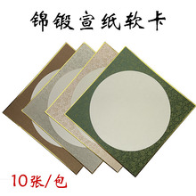 �Ӻ����������\����߅���b�ѿ���������Ʒ���հ�����ܛ���L������