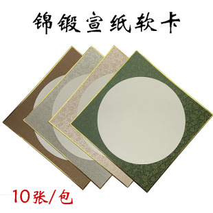 �Ӻ����������\����߅���b�ѿ���������Ʒ���հ�����ܛ���L������