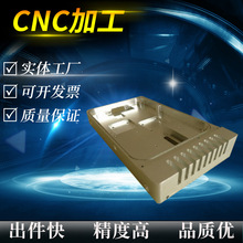 6061�X�Ͻ�H62�S�~CNC�ӹ� ���������� ��X茼ӹ���D�� ��