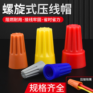 ������ʽP1/2/3/4/6늾��B�������D�]���ӿ���^����ʽ�����Ӿ�ñ