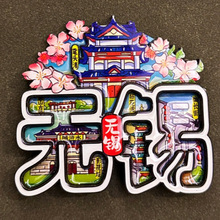 Koaľ|NĻYƷzܛűNбNСY