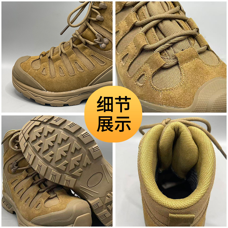 Botas militares al aire libre anti-deslizante para hombres, botas tácticas, botas de montaña, botas de entrenamiento en el desierto, botas al por mayor.