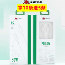 ����ţS6 30W�O��PD��䔵�����m���O��17PROMAX��늾��A�锵����