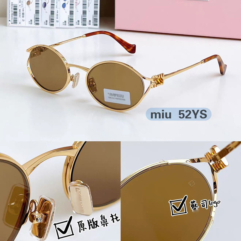 miu 52YS women's sunglasses with hollowed-out logo, metal frame, old money style, brown lenses, same style as worn by Chen Duling