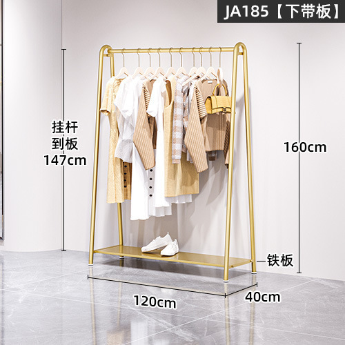 【뜨거운 판매❤】하부 스트랩 플레이트 - 길이 120x160cm