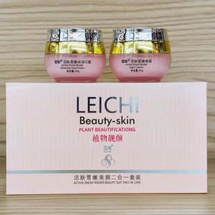 ���Yֲ���n��wѩ�������һ���b������˪��˪����˪���l���l