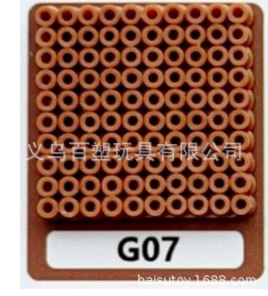 メーカー卸売り知育DIY手作り玩具2.6mm豆500g補充包融合豆全色包郵便