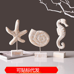 地中海風の家庭装飾品海星海馬海螺客間の酒場に海洋テーマレストランを飾る