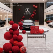 2026Ԫ������Շ��������ütɫë������4s��䁙����T�^�b��