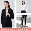 Classic suit jacket, shirt, trousers