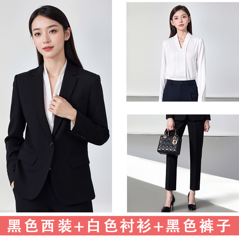 Black suit + white shirt + pants