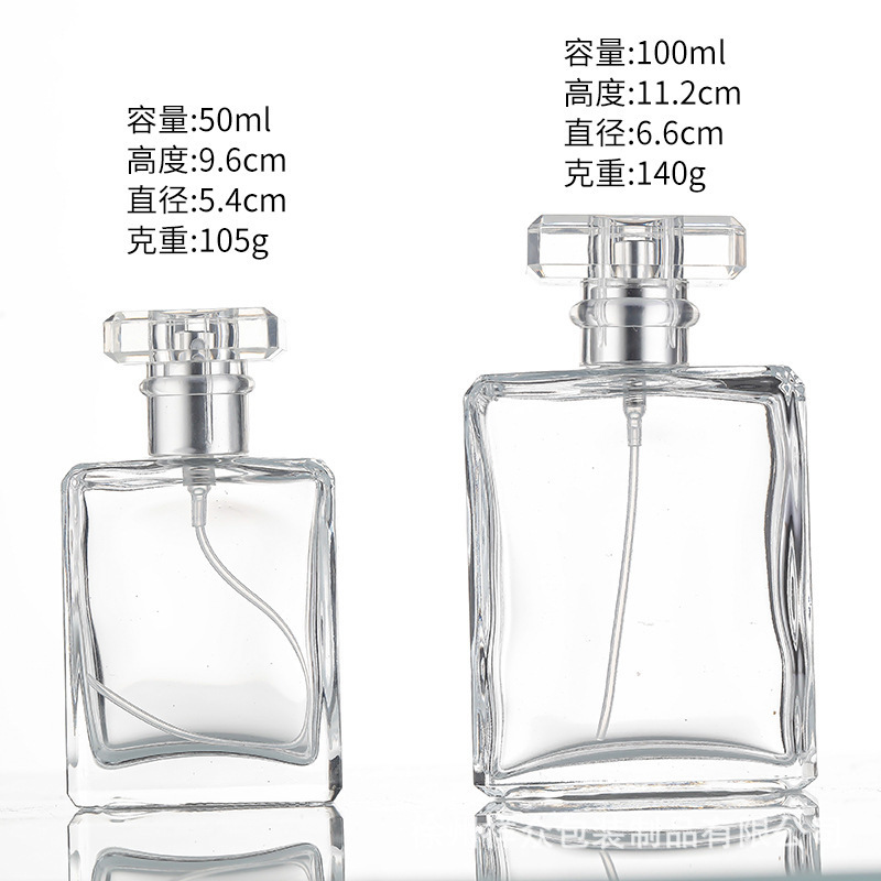 Bayoneta de alta gama dividida en botellas para presionar botellas de perfume en aerosol botellas de vidrio cuadradas planas botellas vacías simples retro 50ml 100ml image 4