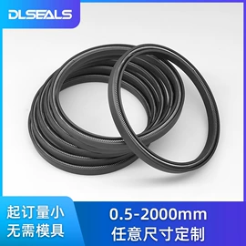 机械密封件;密封垫圈;其他密封件