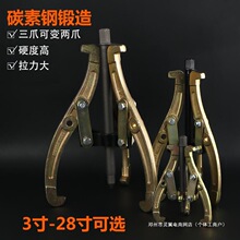 `צSвжa๦ҺСRצbж