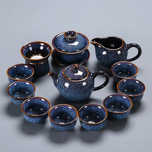 Kiln-Fired Tea Set with Tianmu Glaze, Ceramic Blue Teapot with Lid Bowl, Complete Tea Set, 2025 New Model
