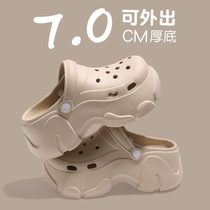 Милые туфли-крокодилы, женские летние 2025, новая верхняя одежда, нескользящие универсальные пляжные сандалии на толстой подошве 7 см для женщин