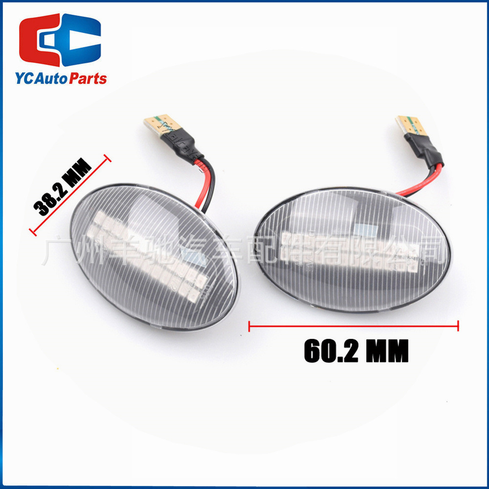 Aplicable a Opel Corsa B C Astra LED amarillo corriente de agua lámpara lateral luz de dirección lateral